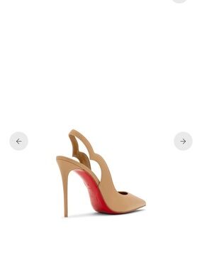 Christian Louboutin Tan Slingback Pump with Signature Red Sole